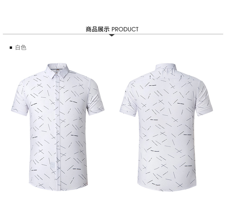 TRiES / tài năng nam chính thức 2019 hè mới tay áo ngắn tay trẻ trung in áo mỏng - Áo áo sơ mi nam cổ trụ
