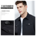 Tài năng nam 2019 Xuân-thu mới Áo khoác lửng công sở mới Quần áo bảo hộ lao động Thời trang trẻ trung Áo khoác nam - Áo khoác đôi đồ đôi nam nữ Áo khoác đôi
