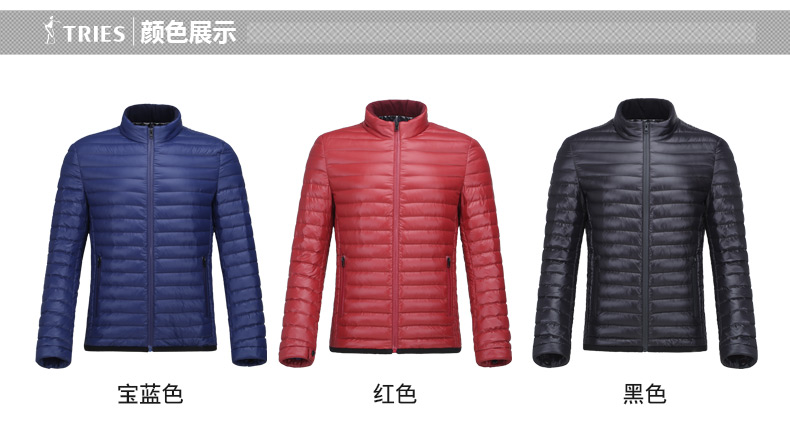 Blouson homme TRIES   - Ref 3121561 Image 14