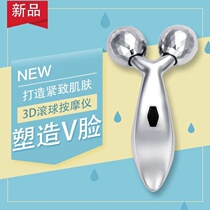 3D roller v face slim face Divine Instrumental Full Face Pull Tight Massage Rollers Lean Tummy Flesh big belly Belly Full Body