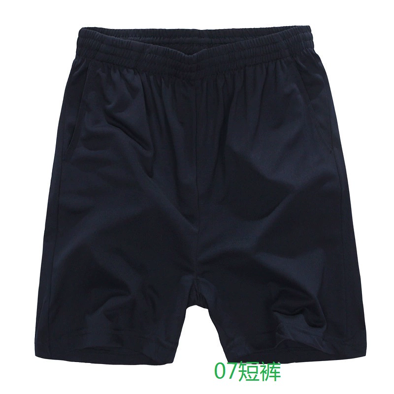 Quần short màu xanh hải quân Quần short thể dục thể chất 07 quần short tập luyện Mùa hè quần short nhanh khô