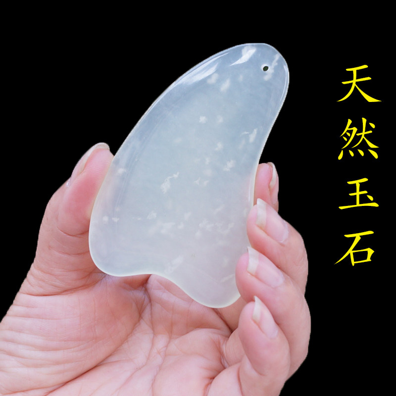 Jade slab scraping transparent female face thin face shaving artifact facial whole body general dredging meridian beauty