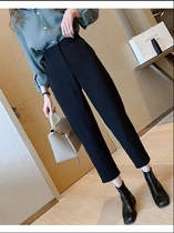 South Korea high waist smoke pipe suit pants women's 2021 new spring and autumn slim Joker casual pants Harlan pants pants
