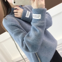 Chenille sweater women's fall winter 2021 new high collar Korean version of thick pullover loose inside sweet outer coat