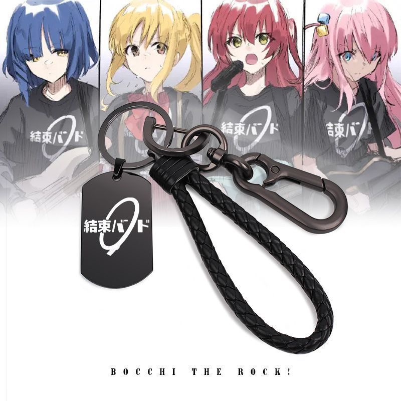 Lonely Rock Merchandise Keychain, Goto Ichiri, Yamada Ryo, Two-Dimensional Pendant, Anime Keychain