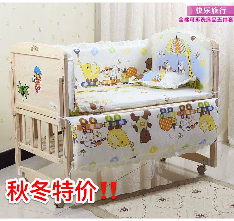 Laughs Bajoy crimson Hato cot bed Cot Bed 5 6 pieces Bed Enclosure Detachable with cotton core cartoon motif
