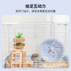Kano hamster cage ພິເສດ 47 ພື້ນຖານ cage ເຮືອນຂະຫນາດນ້ອຍ golden ຫມີການປັບປຸງພັນ cage ທາດເຫຼັກ cage ທີ່ຈໍາເປັນປະຈໍາວັນ