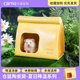 Kano Hamster Ceramic Nest Summer Supplies Golden Bear Cooling Ice Mat Cheese Shop Large Avoid All Seasons