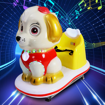 2021 new commercial childrens electric coin toy rocking car supermarket doorway coaxing the musician with a swing machine