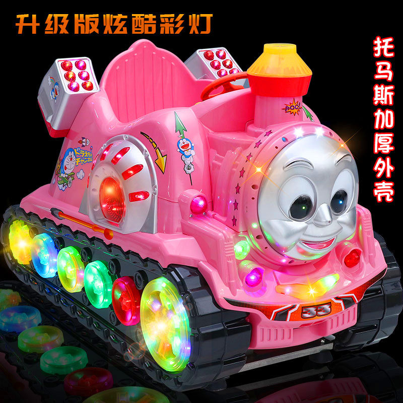 Coin-operated rocking car 2023 new children's commercial supermarket entrance electric toy home baby Thomas swing