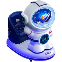 Slot rocking car dealer with childrens home swing car 2021 new baby electric toy Baby Yao Yao Machine