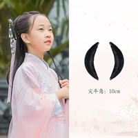 Диан Ниу Цзяо-10см