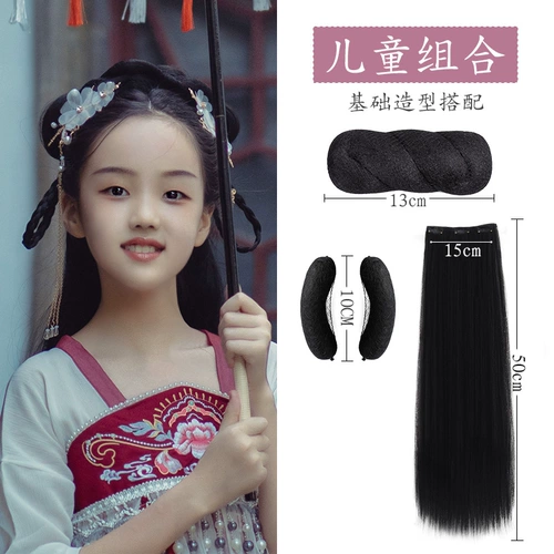 Детский парик Древний стиль костюм ханфанг моделирование булочки девочки Древняя прическа Рога Прическа