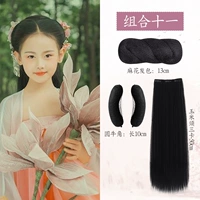 Группа Одиннадцать