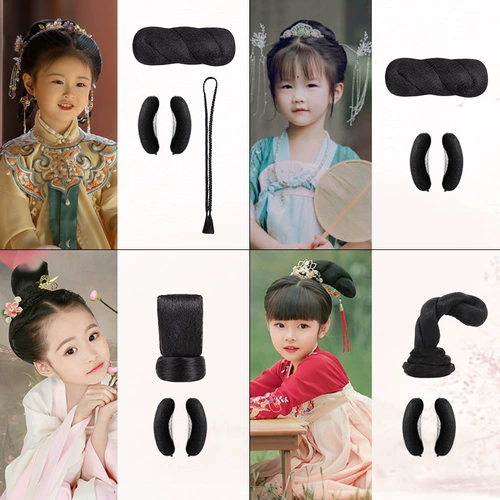 Детский парик Древний стиль костюм ханфанг моделирование булочки девочки Древняя прическа Рога Прическа