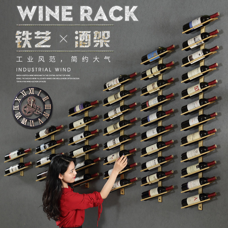 Bar European wall hanging iron wine rack wine bottle rack creative simple wine rack red wine rack red wine bottle rack home