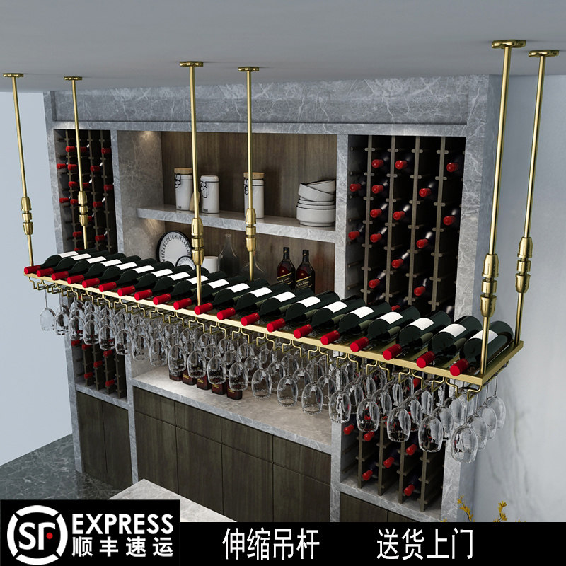 Creative hanging wine cup holder iron wine glass hanger upside down tall cup holder bar wine rack simple hanging cup holder