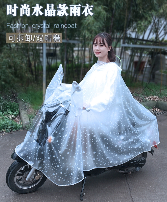 Yamaha Cygnus X Cygnus Xun Cygnus Xunying Qiaoge I125 Motorcycle-Specific Raincoat and Rain Poncho for Two People, Women's Model Yamaha Cygnus X Cygnus Xun Cygnus Xunying Qiaoge I125 Motorcycle-Specific Raincoat and Rain Poncho for Two People, Women's Model
