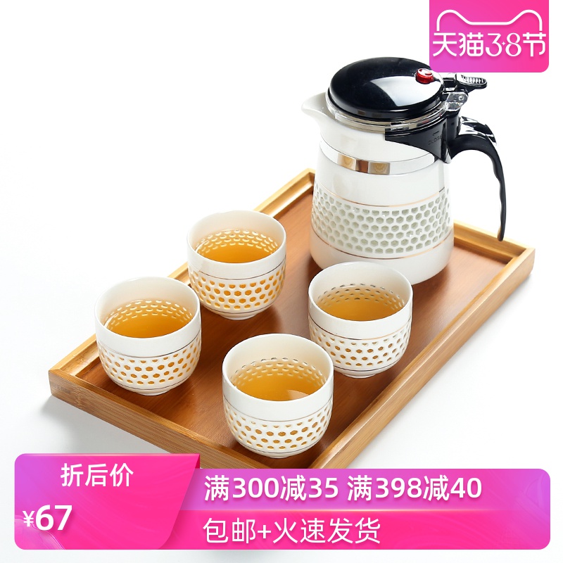 Poly real (sheng office ceramic tea cup tank filter teapot kettle and exquisite hollow out elegant glass tea cup