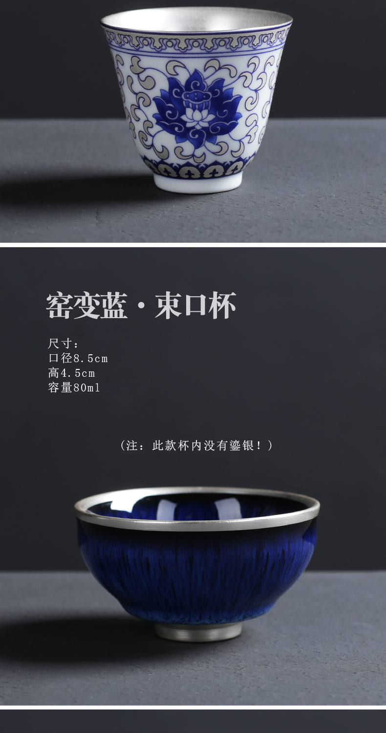 Silver cup 999 sterling Silver tank master cup single cup large move checking ceramic single kung fu small tea cups