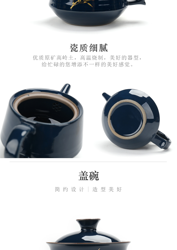 Poly real (sheng ji blue glaze modern household kung fu tea set suits for your up checking ceramic teapot tea tea sea fair keller