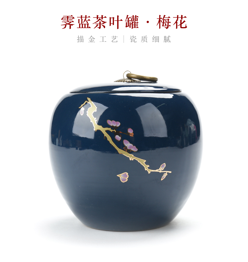 Poly real (sheng ji blue glaze caddy fixings large kung fu tea set ceramic tea pot the blue seal pot store up tea tea warehouse