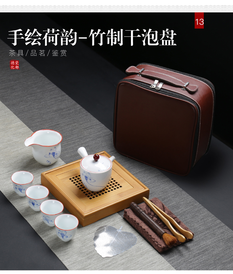 Ceramic hand - made tea sets travel four cups is suing household contracted white porcelain tea pot a pot of kung fu tea tray