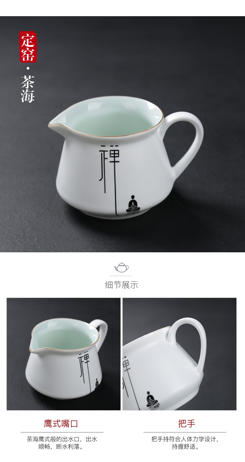 Poly real (sheng Japanese black pottery portable package travel tea set kung fu tea set household contracted crack cup teapot teacup