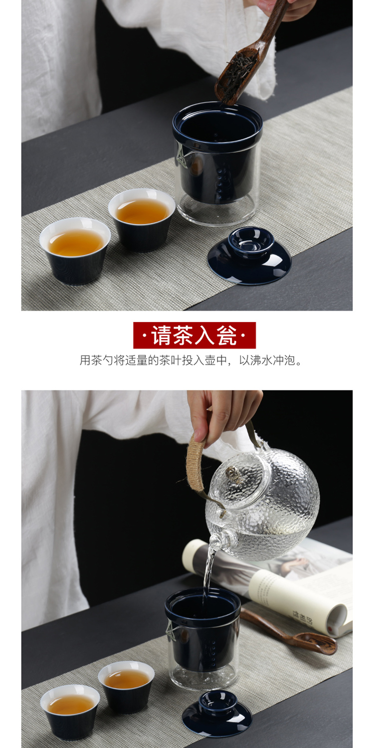 Travel tea set portable package crack cup mini glass teapot teacup kung fu tea set ceramic a pot of two cups of three