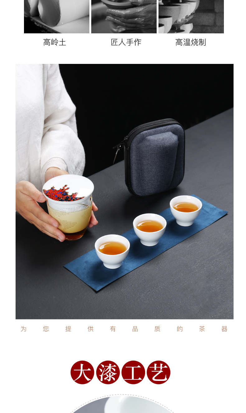 Travel tea set suit portable package a pot of two cup of is suing tourism crack cup glass ceramic tea, mini 2 people