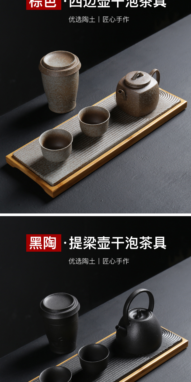 Poly real (sheng Japanese dry landscape and tea table contracted household kung fu tea set zen ceramic dry terms tray box