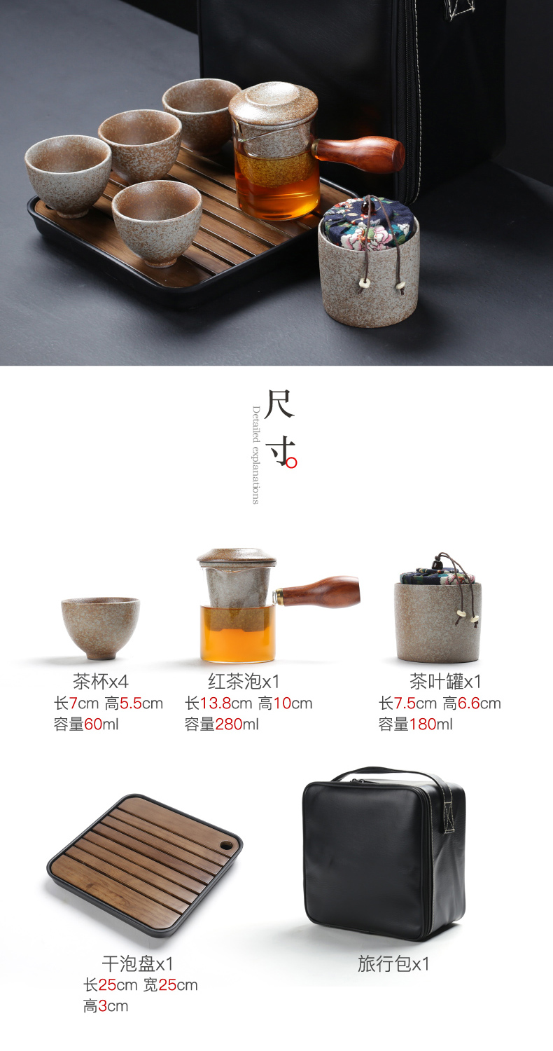 Portable travel tea set with four cups ceramic kung fu tea tray was Portable travel package a pot of tea set a small set of custom