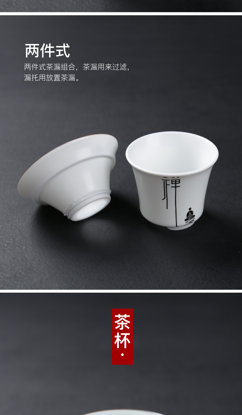 Ceramic kung fu tea set home fat white porcelain up with inferior smooth creative teapots GaiWanCha sea cups)