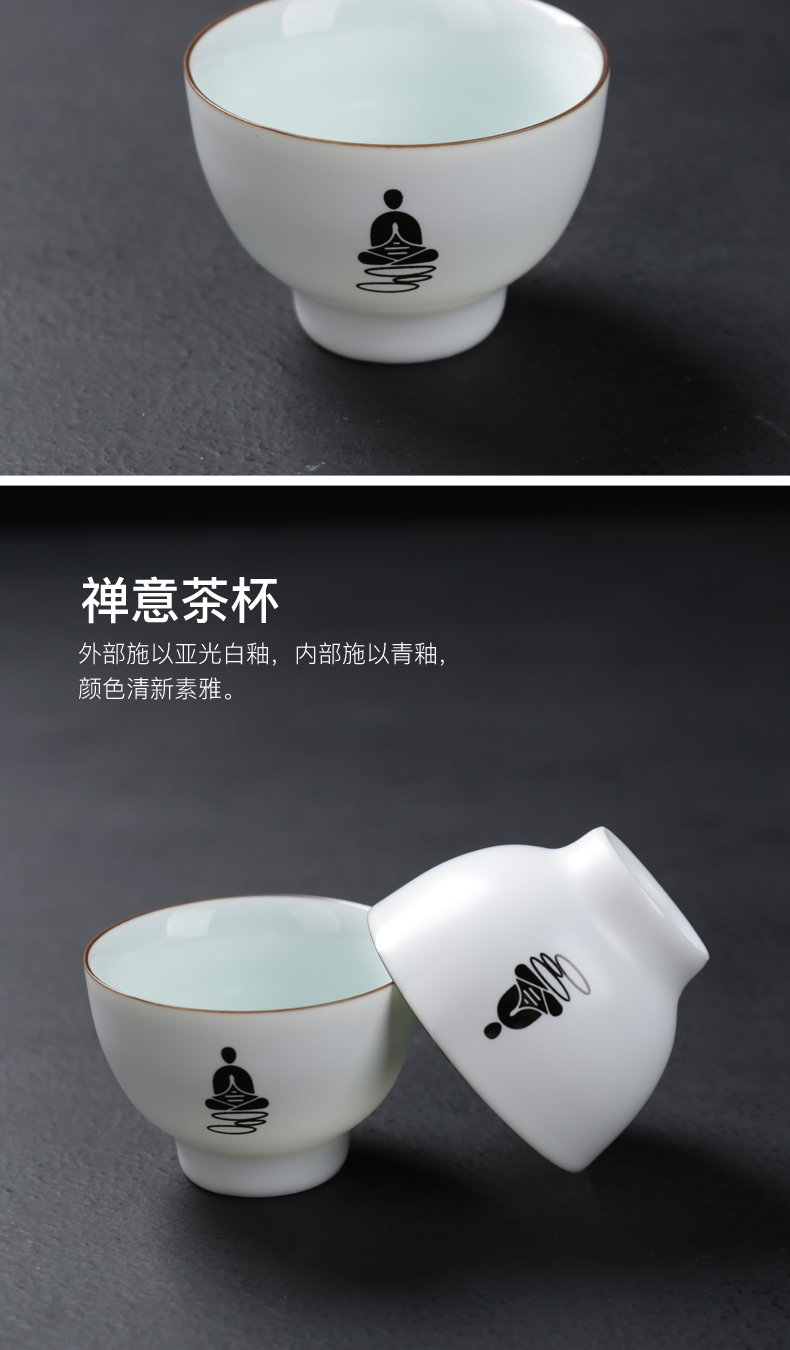 Ceramic kung fu tea set home fat white porcelain up with inferior smooth creative teapots GaiWanCha sea cups)