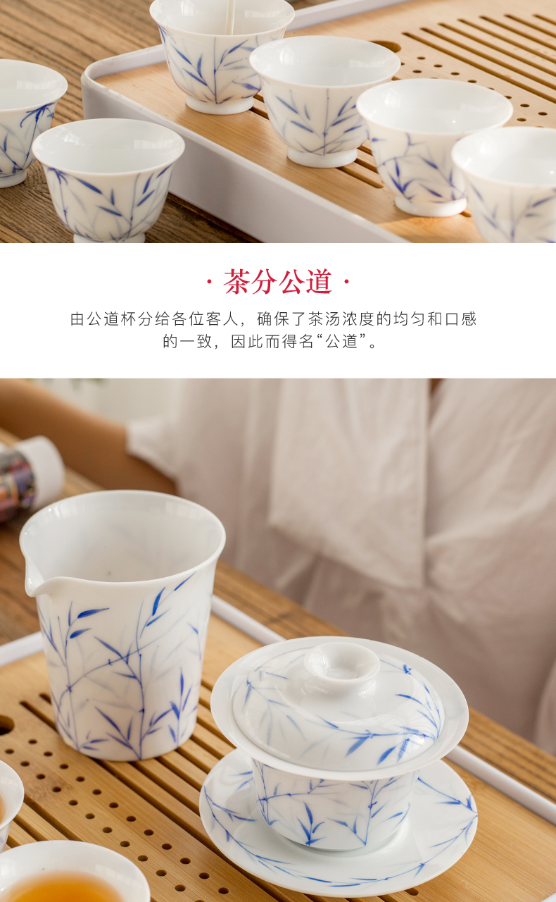 Jingdezhen hand - made tureen kung fu tea set household of Chinese style of blue and white porcelain ceramic cups teapot gift boxes