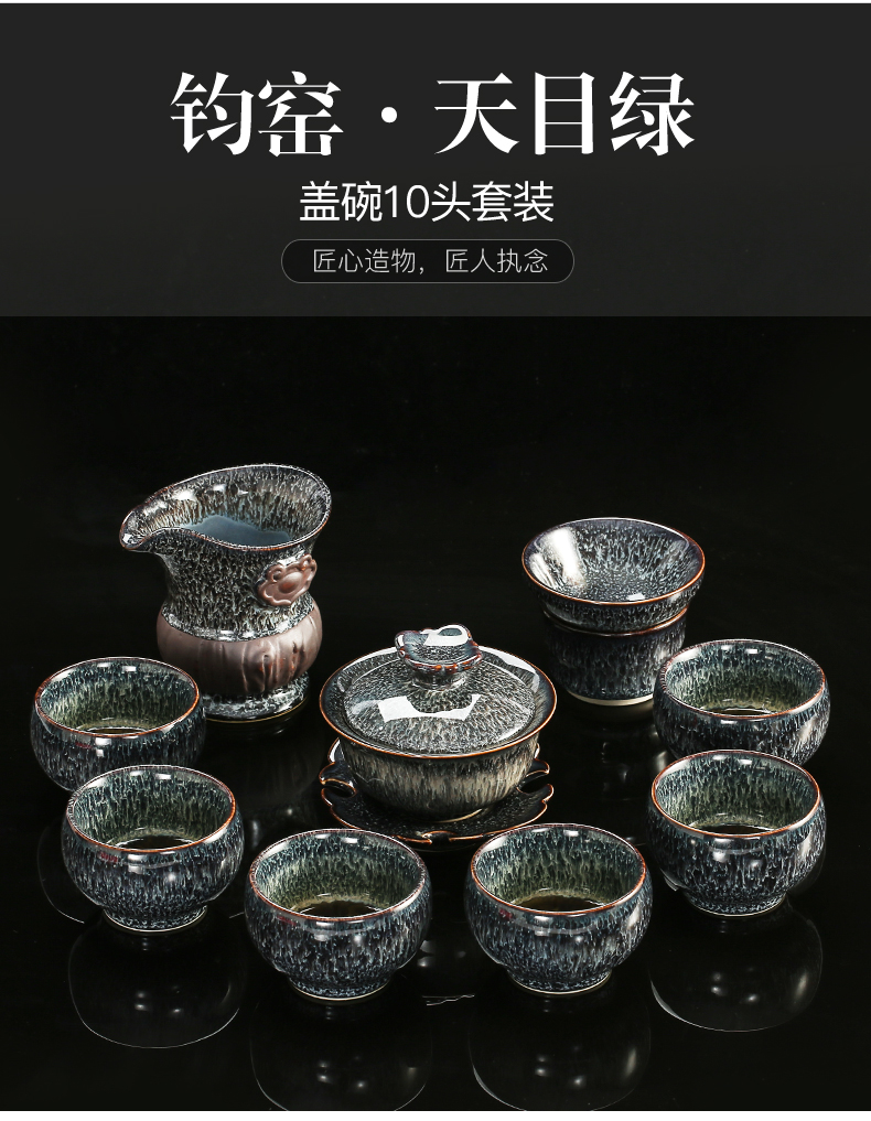 Poly real (sheng up built red glaze, kung fu tea set the household of Chinese style ceramic cup lid bowl masterpieces