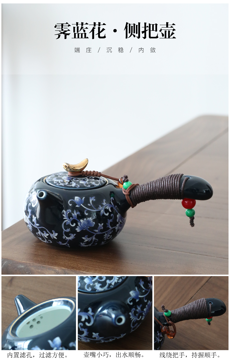 Jingdezhen blue and white porcelain ji blue kung fu tea set the lid to use contracted household ceramic cups Japanese side