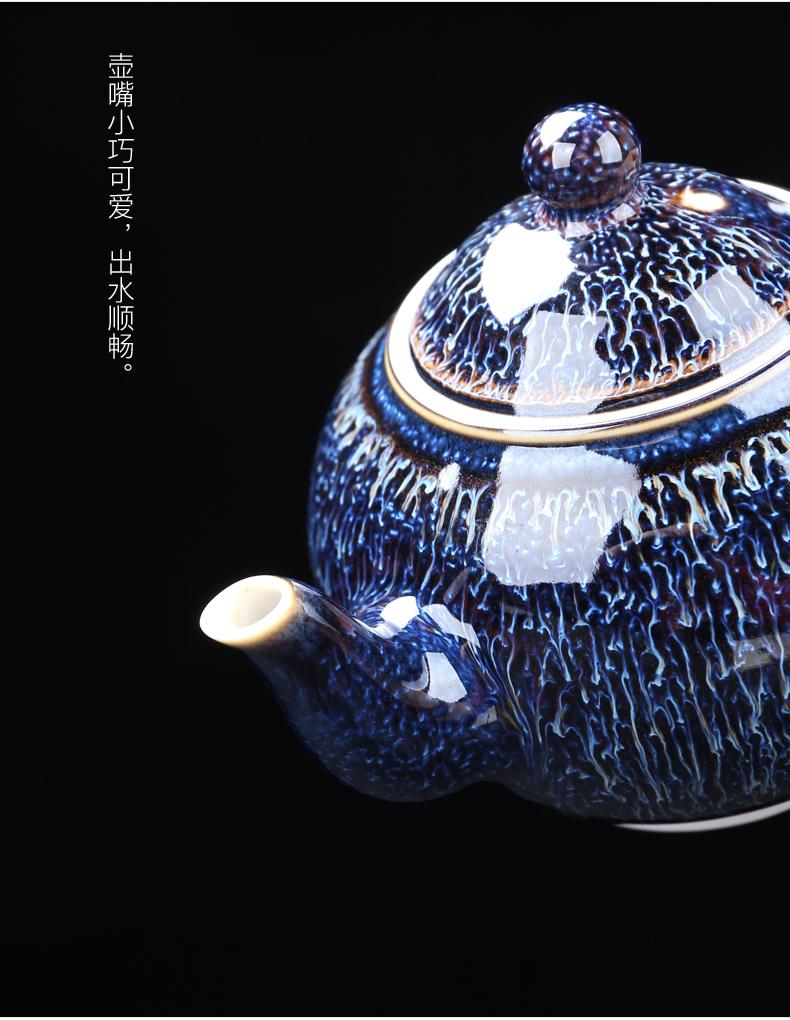 Jingdezhen up red glaze, the teapot obsidian change wire drawing the teapot kung fu star glaze tea set large tea kettle