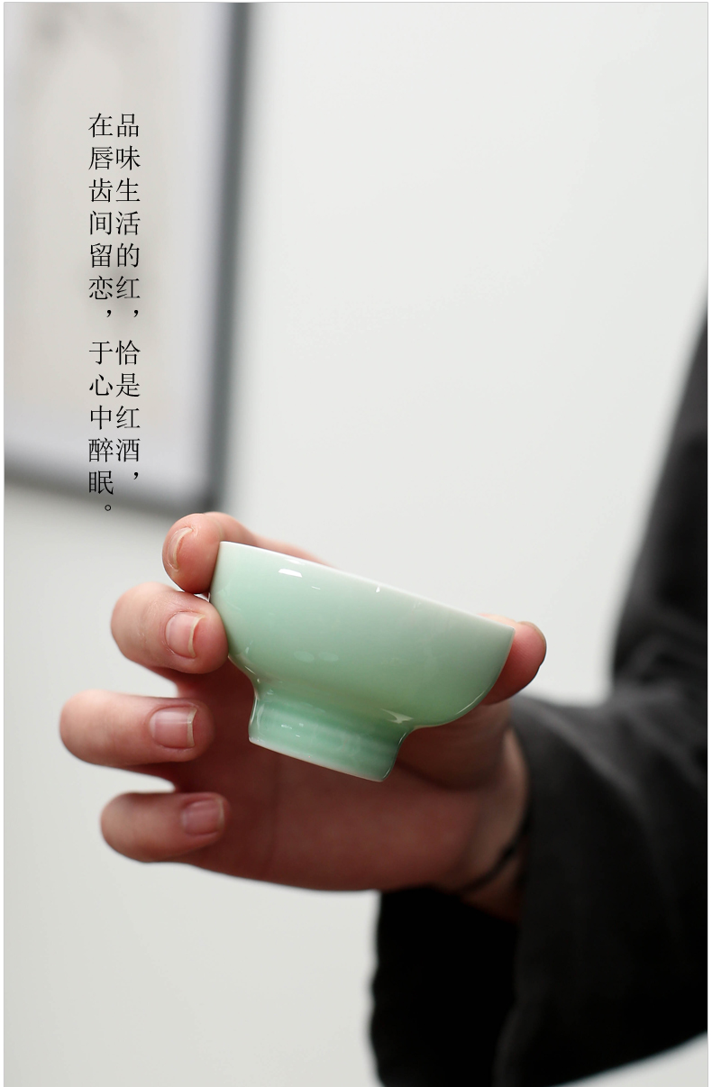 Zen celadon household ceramic Japanese - style wine wine wine suits for small a small handleless wine cup with wine liquor cup firing hip flask