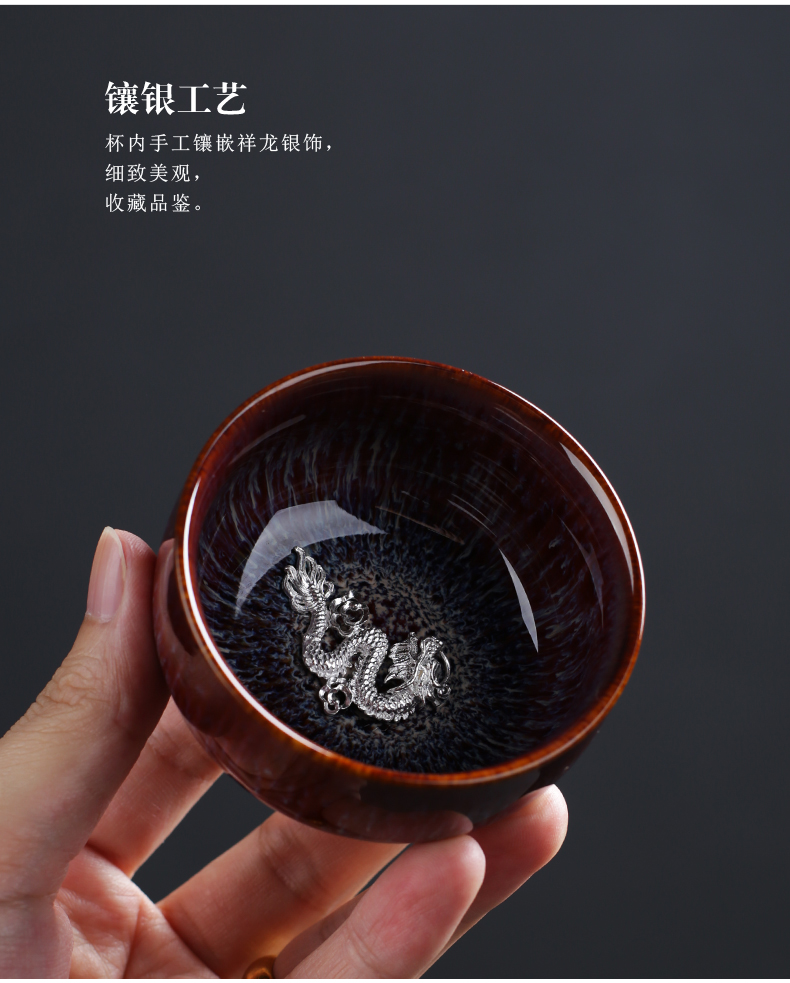 Poly real (sheng silver up whitebait built red glaze, ceramic kung fu master bowl tea tea set sample tea cup, the silver cup