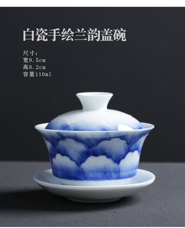 Blue and white hand draw three tureen only protect hot tea tea cup jingdezhen checking ceramic kung fu tea bowl