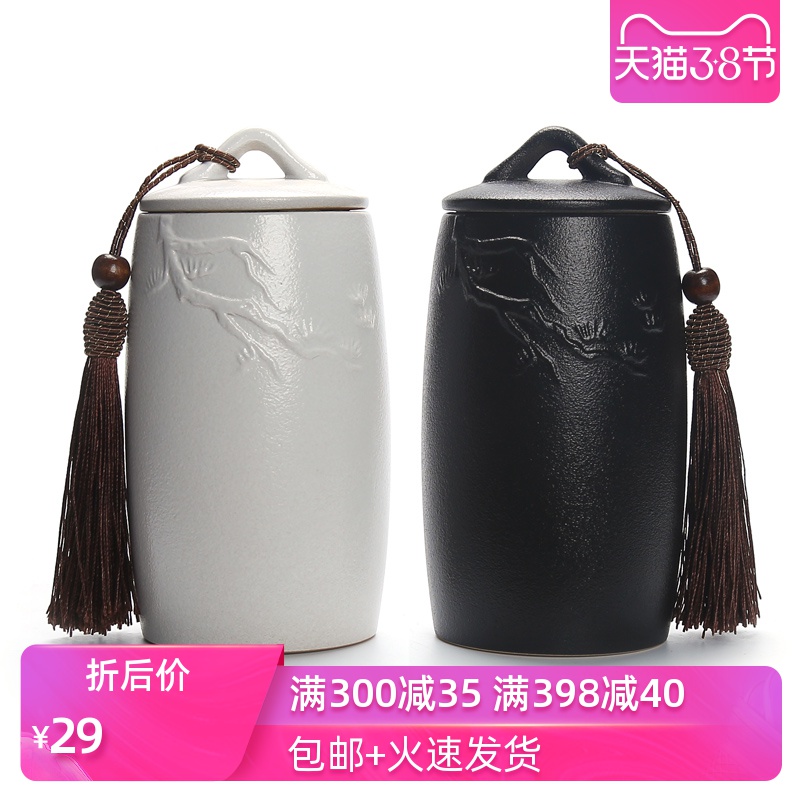 Poly real (sheng coarse pottery, black and white pottery caddy fixings large - sized ceramic POTS awake seal piggy bank black tea tea pot