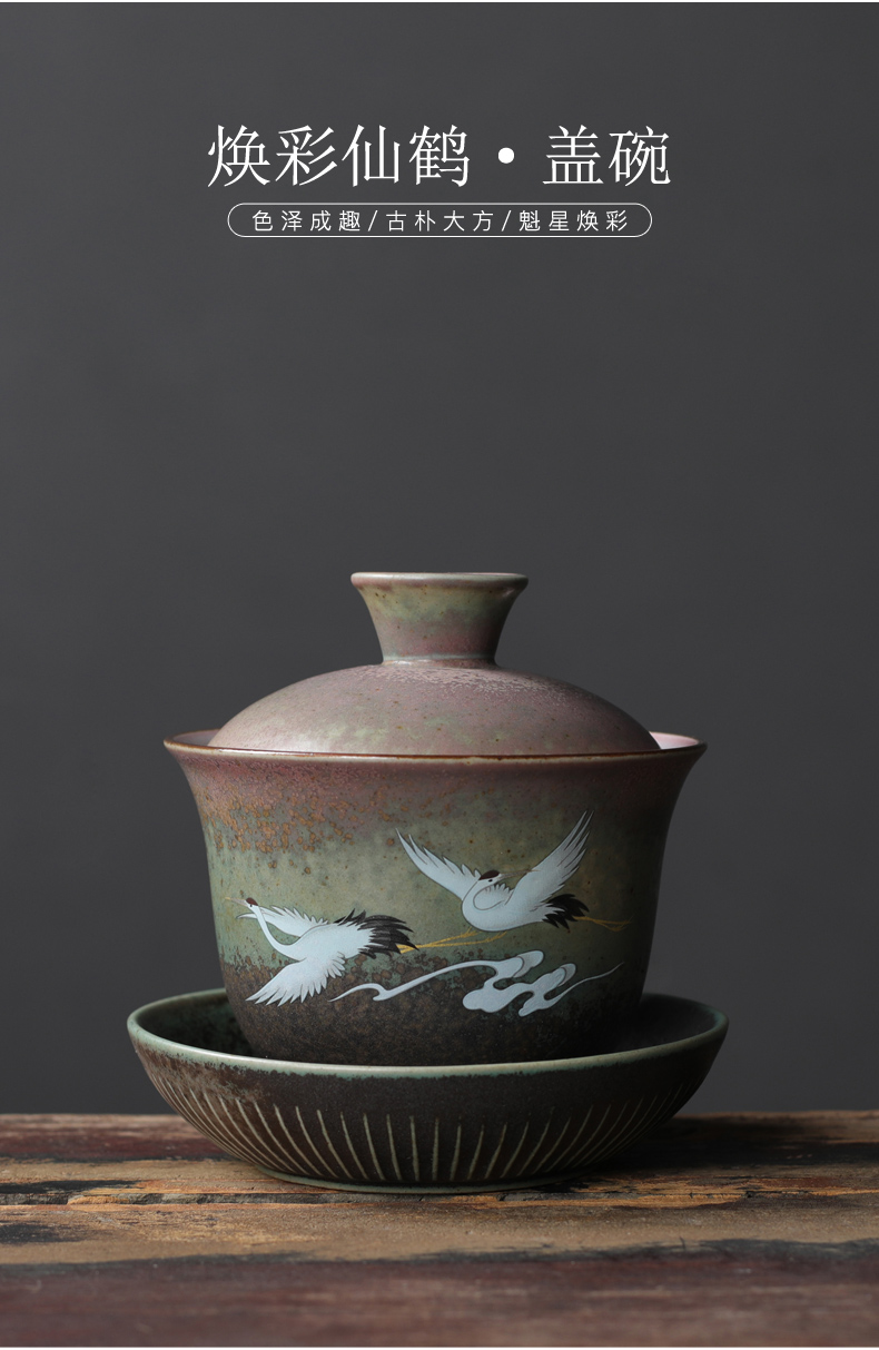 Large capacity as only three tureen Large bowl with Japanese hand - made cranes coarse pottery tea cups kung fu tea set