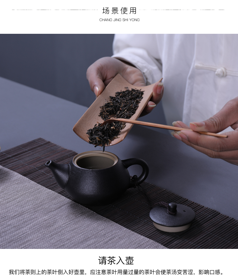 Poly real (sheng kung fu tea set of black suit coarse pottery Japanese home office tea tureen teapot teacup sea black zen