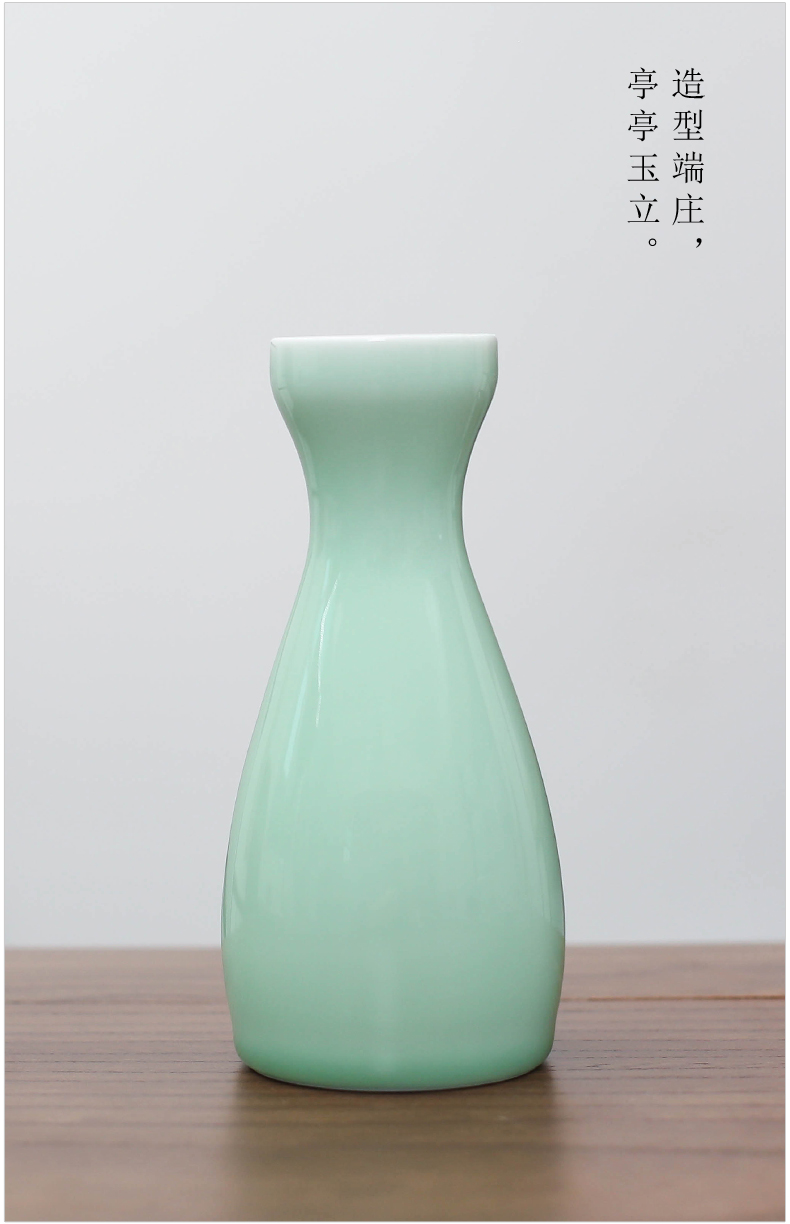 Zen celadon household ceramic Japanese - style wine wine wine suits for small a small handleless wine cup with wine liquor cup firing hip flask