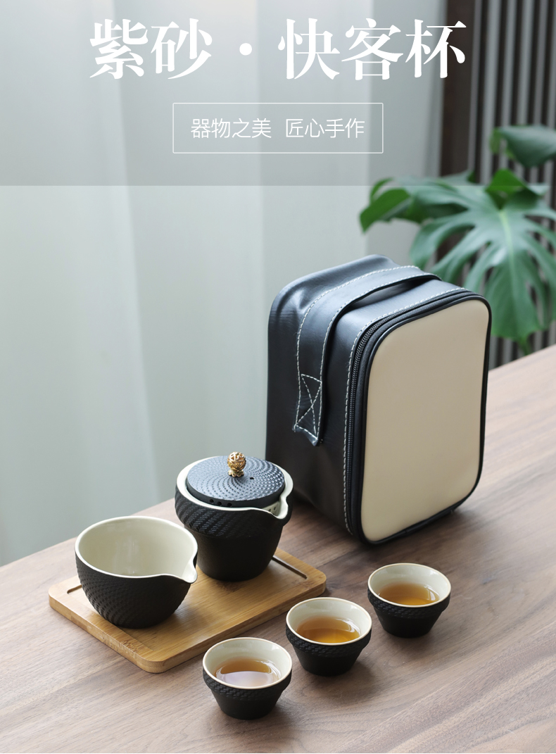 To crack a pot of travel three cups of tea set suit small sets of portable bag type ceramic teapot set LOGO with kung fu