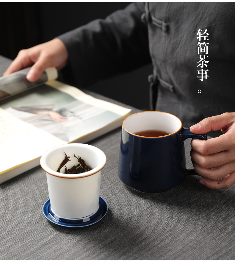 Poly real (sheng ceramic office keller cup tea cup with personal cup cup tea cup with cover cup tea separation