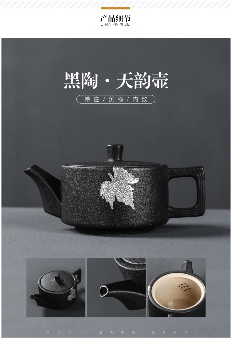 Black pottery travel kung fu tea set to crack a pot of four cups of small portable bag outside Japanese mini household contracted