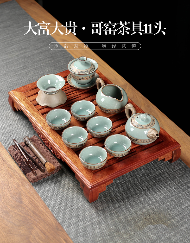 Poly real (sheng ebony wood tea tray was home brother your up up of a complete set of kung fu tea sets contracted Europe type small tea table