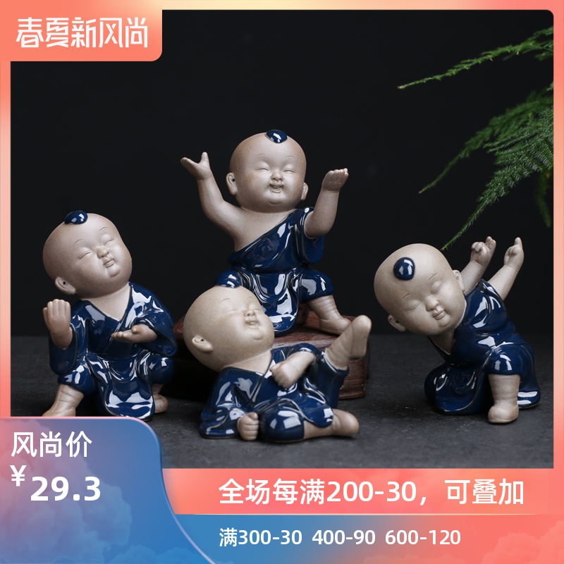 Poly real (sheng ceramic tea pet furnishing articles kung fu kid play creative monk monk character tea tea taking of spare parts